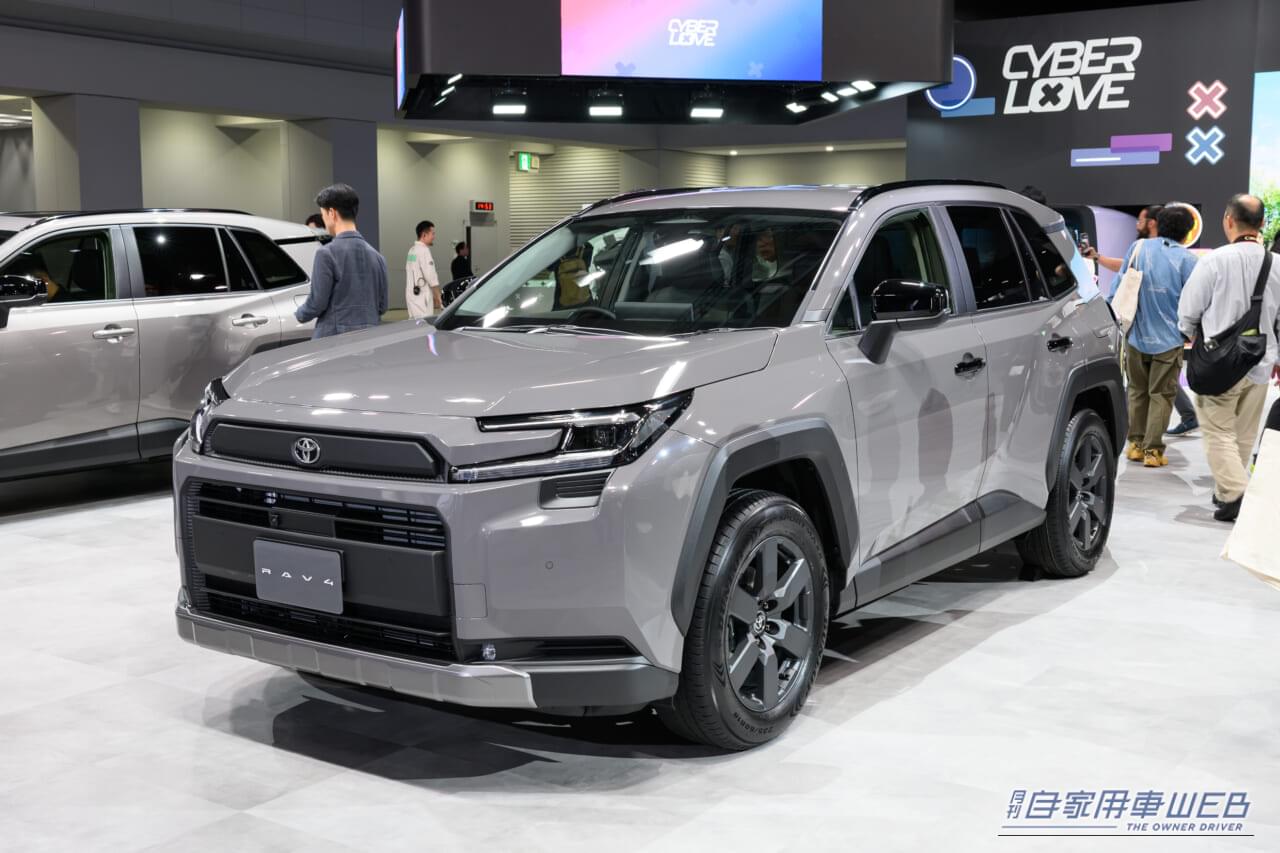 |カタチだけじゃない!装備差がズルいレベル。新型RAV4の「Z」は、間違いがない「買い得グレード」