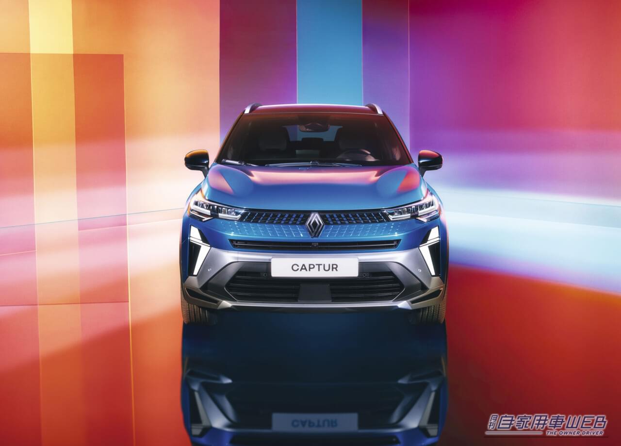 ルノー、キャプチャーとアルカナの一部グレードの価格を改定