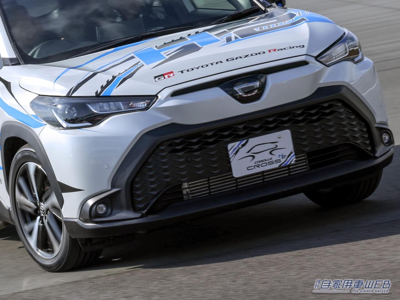 ｜レースシーンで鍛えられた燃焼制御技術の搭載で、市販化へ向けて大きく前進!水素エンジン搭載　カローラクロスに乗った!!