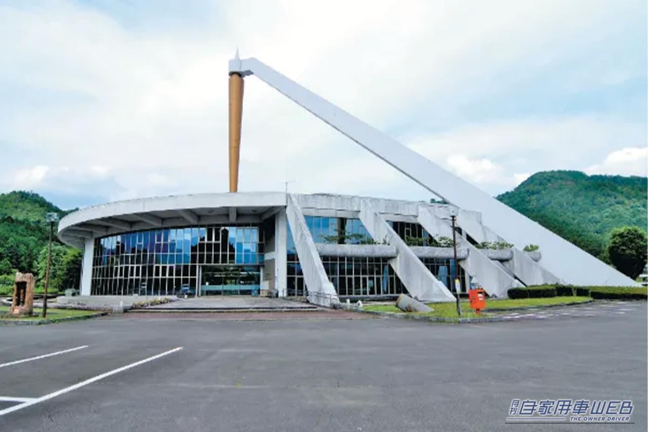 日本まん真ん中センター|「ナゼこうなった?」「中に入ったら理解できた…」奇抜過ぎるデザインには意味があった! ずっと気になっていた謎施設を訪問