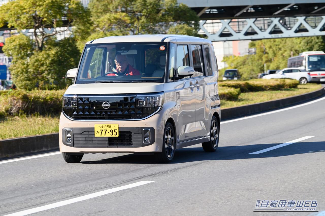 ｜初期受注2.2万台！新型ルークス人気の秘密は「登録車ライクな走り」にあり。高速長距離もこなせる万能タイプへ
