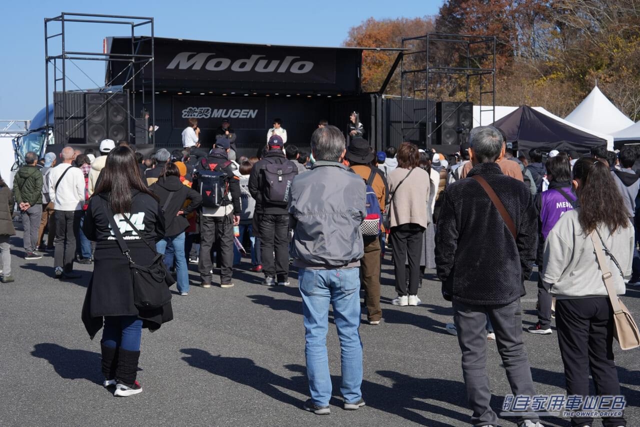 ｜「Modulo」と「無限」がファンイベントで強力タッグ！「Modulo 無限 THANKS DAY 2025」レポート