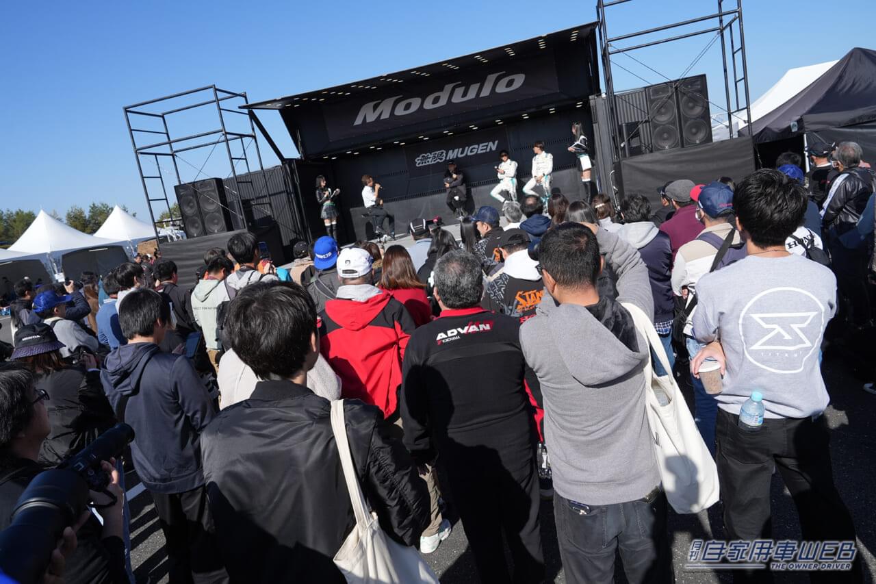 「Modulo」と「無限」がファンイベントで強力タッグ!「Modulo 無限 THANKS DAY 2025」レポート