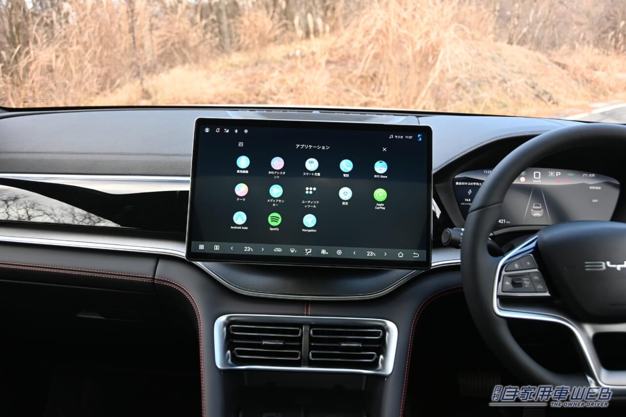 |PHEVなのに398.2万円から。BYDシーライオン6は、まさに「価格破壊」。静かで快適な移動を求める人も、必見のクルマだった件