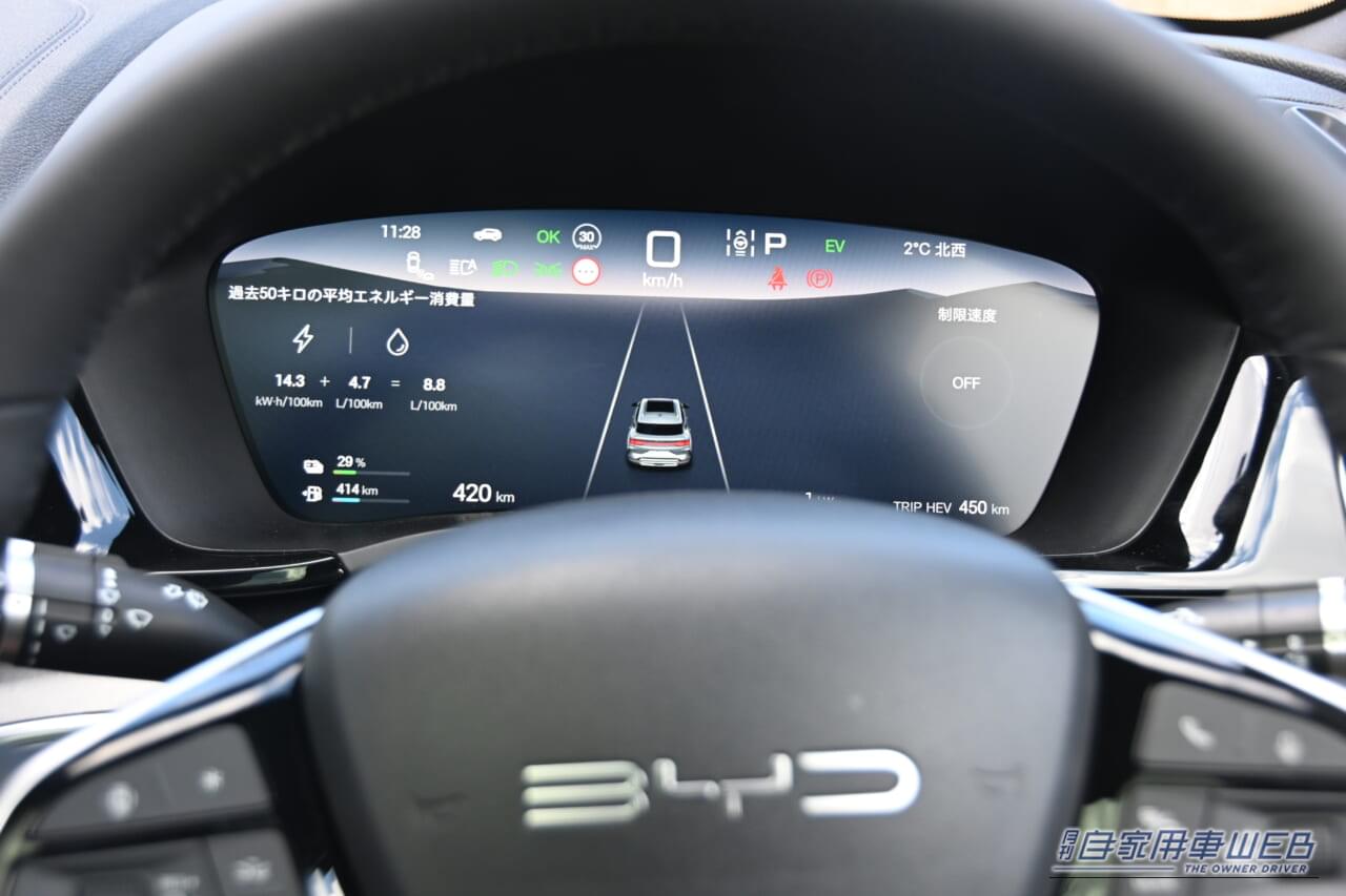 ｜PHEVなのに398.2万円から。BYDシーライオン6は、まさに「価格破壊」。静かで快適な移動を求める人も、必見のクルマだった件