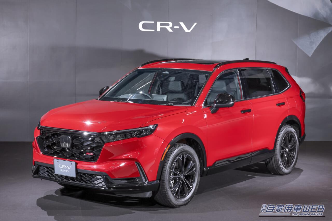 |ホンダ、2026年2月発売の新型SUV「CR-V」の情報を先行公開【12月15日より先行予約もスタート】