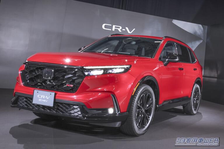 ホンダ、2026年2月発売の新型SUV「CR-V」の情報を先行公開【12月12日より先行予約もスタート】