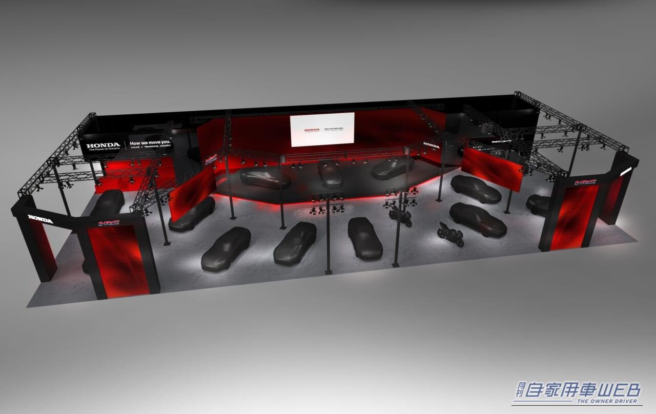 |熱い走りの情熱こそホンダスピリット!【TAS2026】Hondaブース見どころガイド