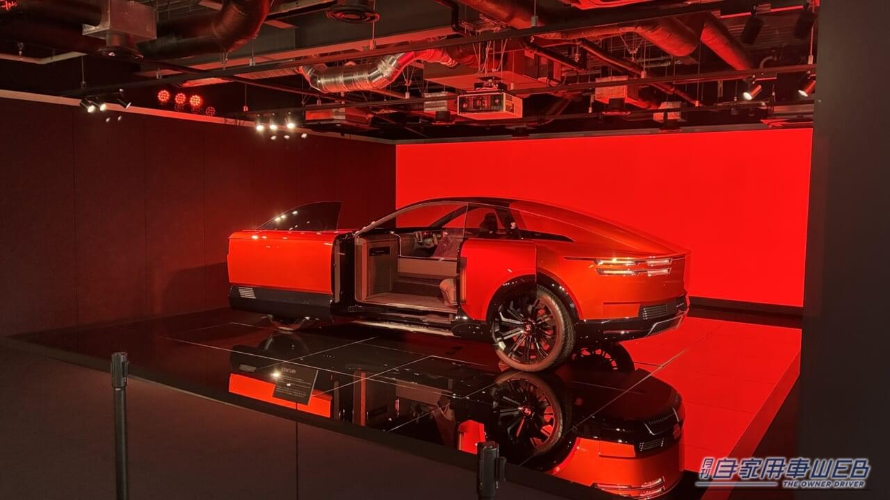 |富士スピードウェイに、最新コンセプトカーが集結。「新センチュリー」「カローラコンセプト」特別展示中【2026年2月1日まで】