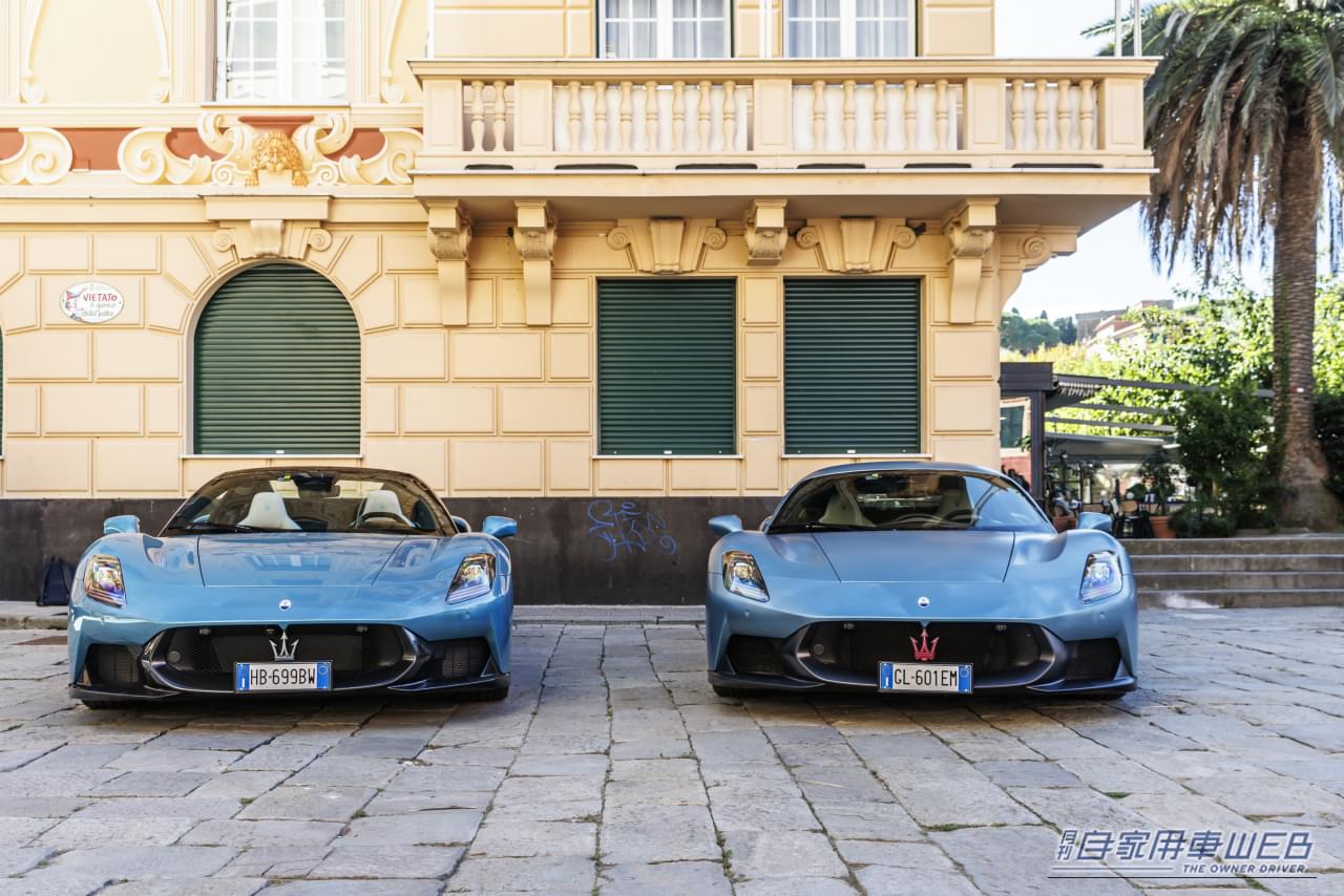 |マセラティの新フラッグシップ誕生! 技術と美学が交差する、新次元スーパーカーの正体