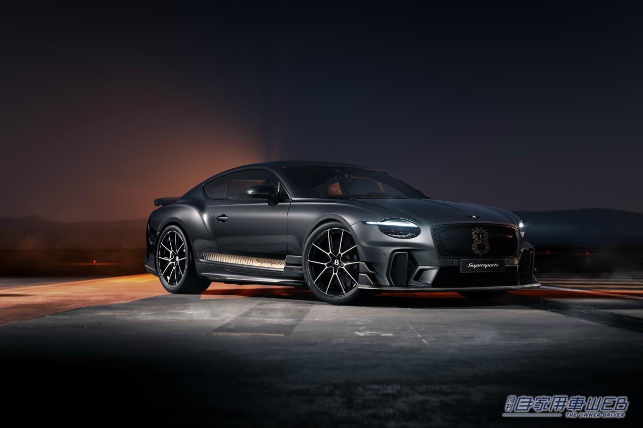 ｜ベントレー、新型スーパースポーツ発表！ 後輪駆動で無電化なV8エンジンは「時代錯誤」かもしれないが、それがイイ！