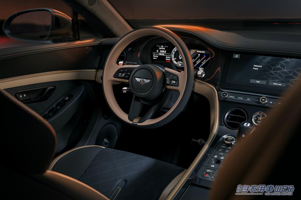 |ベントレー、新型スーパースポーツ発表! 後輪駆動で無電化なV8エンジンは「時代錯誤」かもしれないが、それがイイ!