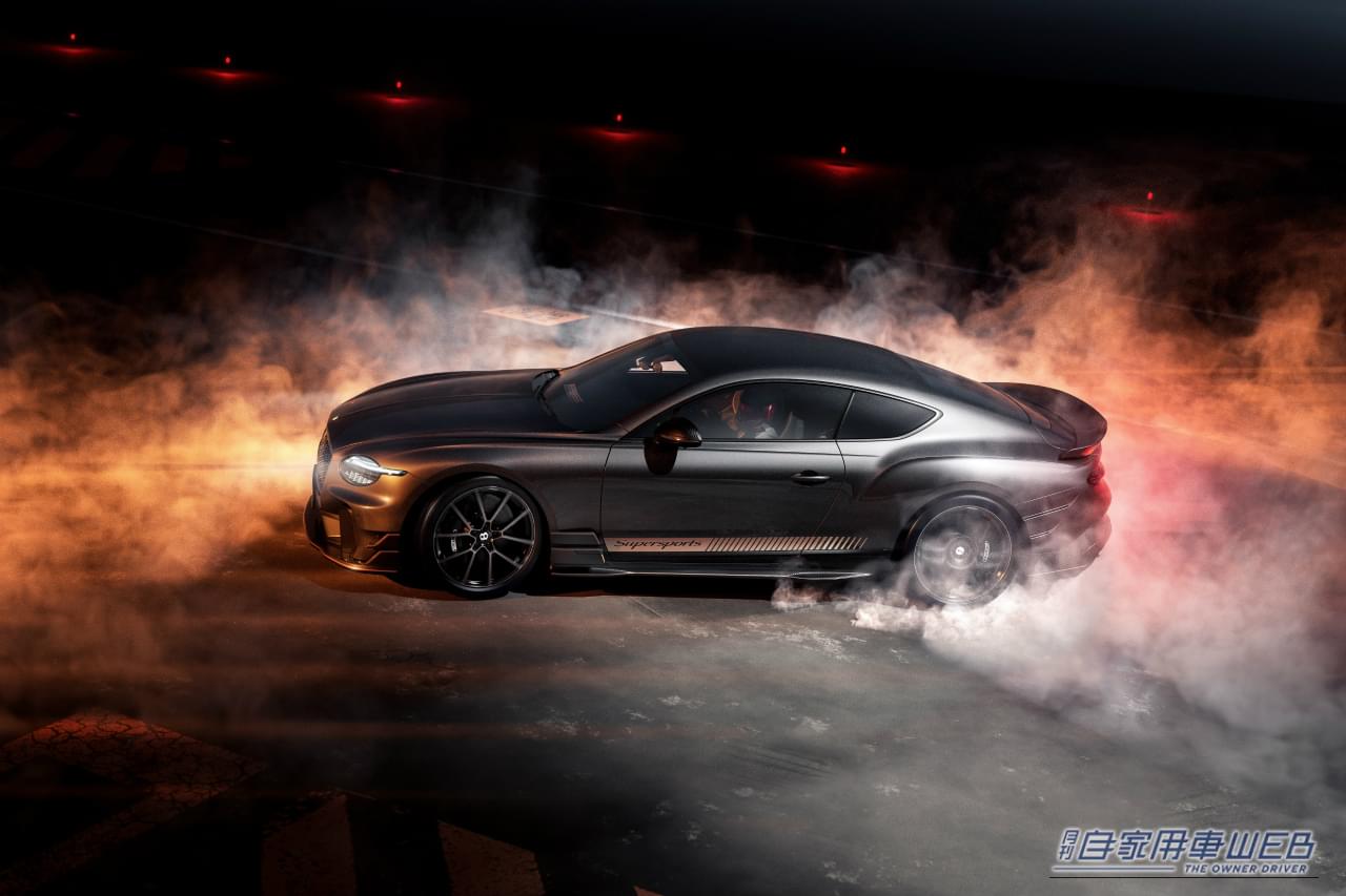 |ベントレー、新型スーパースポーツ発表! 後輪駆動で無電化なV8エンジンは「時代錯誤」かもしれないが、それがイイ!