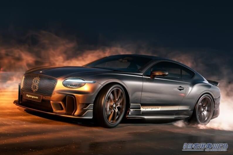 ベントレー、新型スーパースポーツ発表！ 後輪駆動で無電化なV8エンジンは「時代錯誤」かもしれないが、それがイイ！