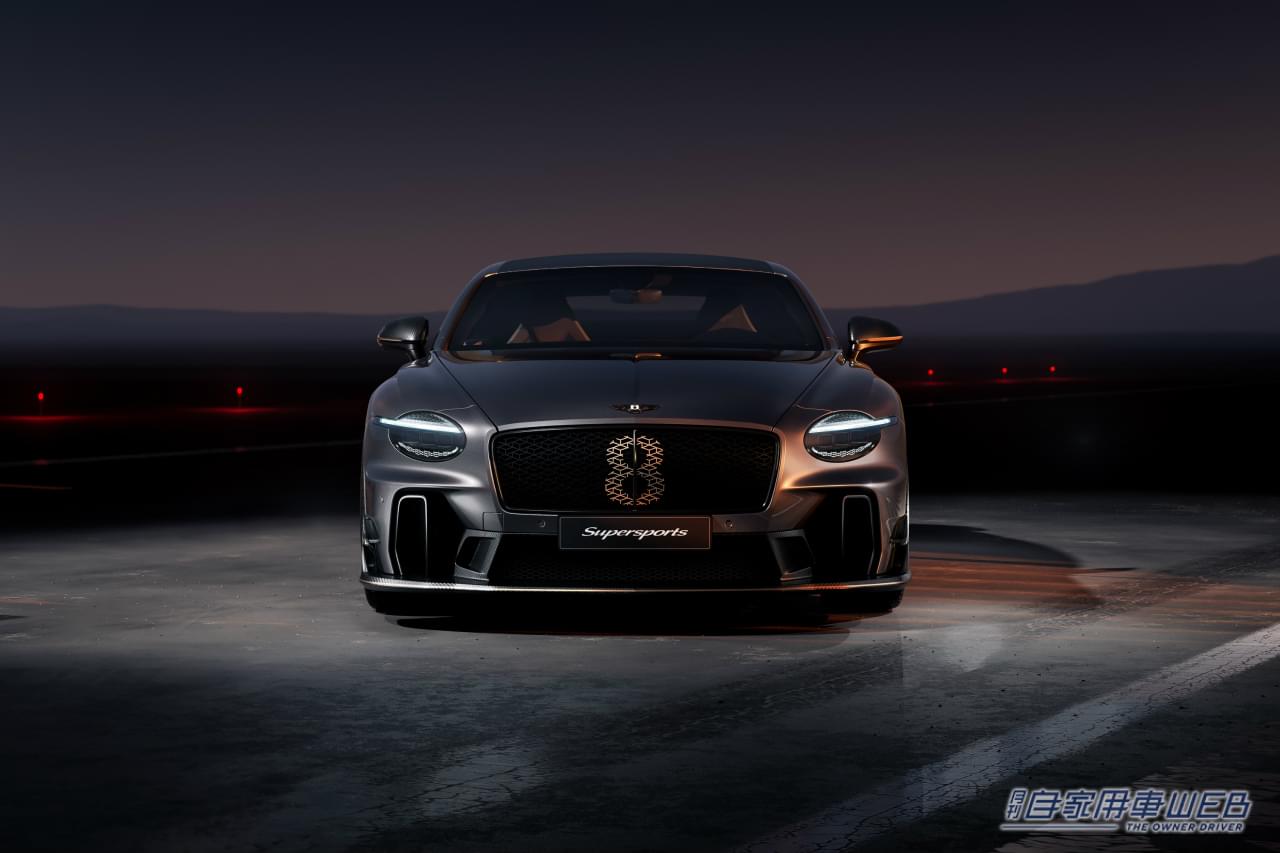 ｜ベントレー、新型スーパースポーツ発表！ 後輪駆動で無電化なV8エンジンは「時代錯誤」かもしれないが、それがイイ！
