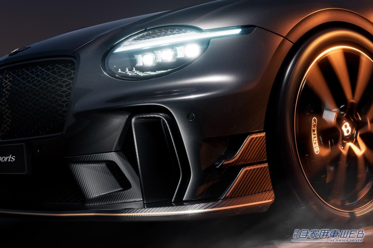 ｜ベントレー、新型スーパースポーツ発表！ 後輪駆動で無電化なV8エンジンは「時代錯誤」かもしれないが、それがイイ！