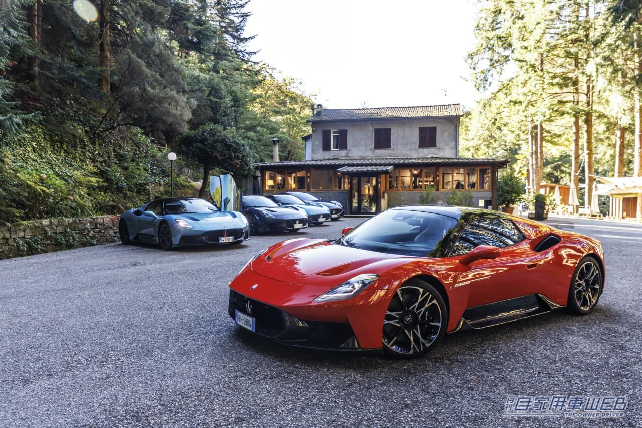 ｜マセラティの新フラッグシップ誕生！ 技術と美学が交差する、新次元スーパーカーの正体