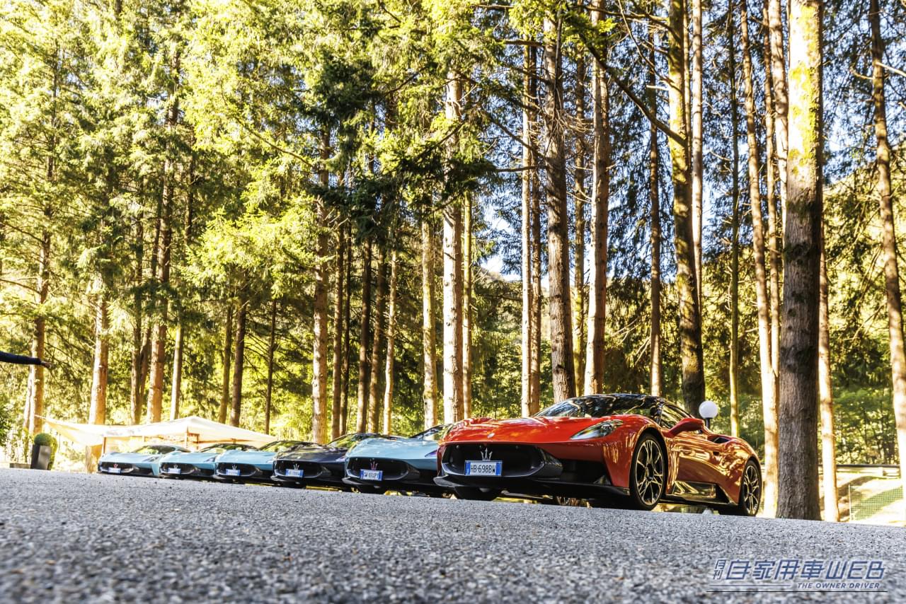 ｜マセラティの新フラッグシップ誕生！ 技術と美学が交差する、新次元スーパーカーの正体