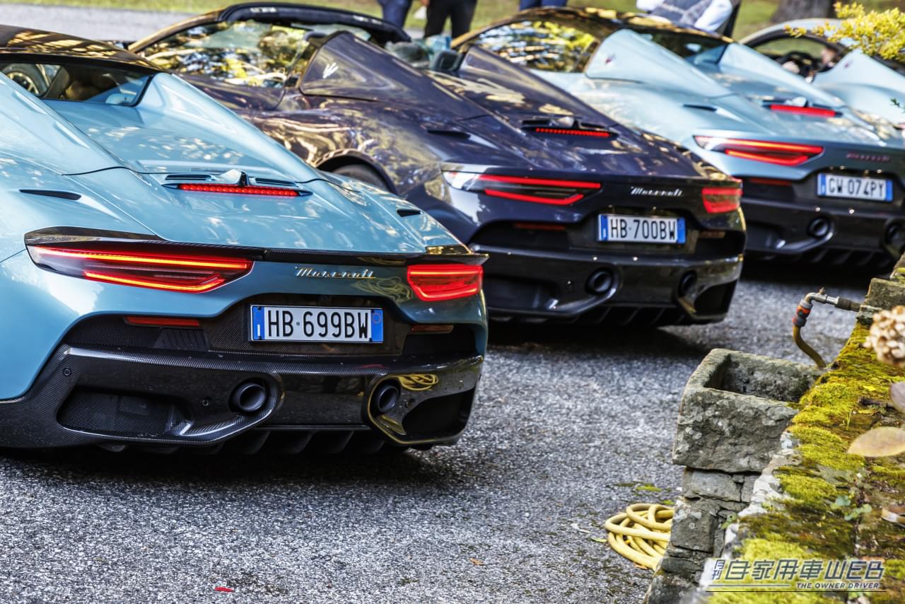 |マセラティの新フラッグシップ誕生! 技術と美学が交差する、新次元スーパーカーの正体