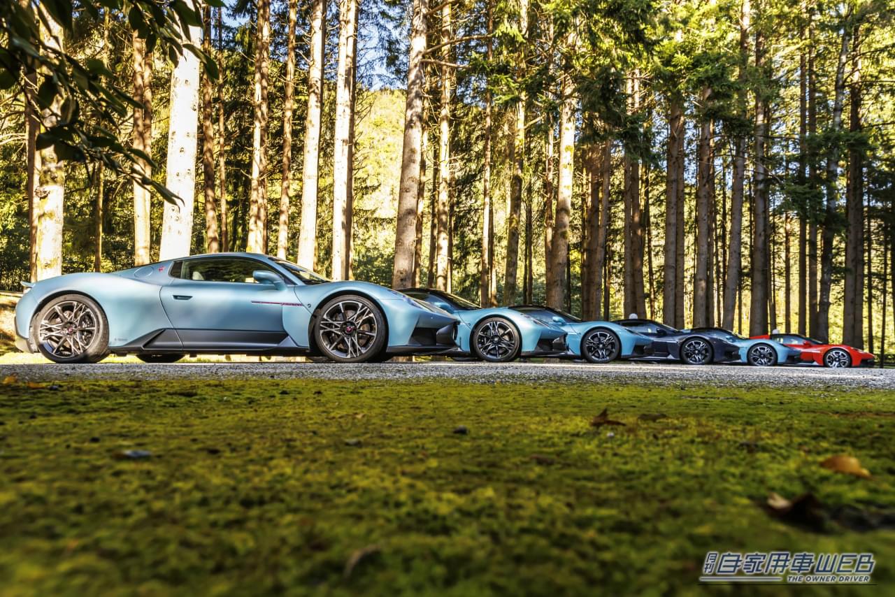 |マセラティの新フラッグシップ誕生! 技術と美学が交差する、新次元スーパーカーの正体