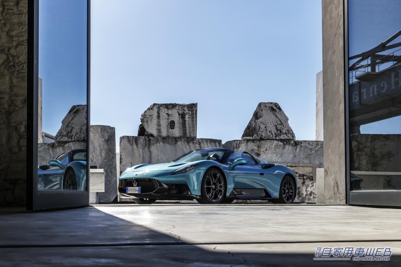 ｜マセラティの新フラッグシップ誕生！ 技術と美学が交差する、新次元スーパーカーの正体