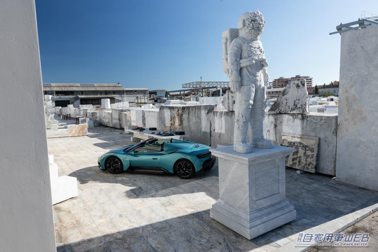 ｜マセラティの新フラッグシップ誕生！ 技術と美学が交差する、新次元スーパーカーの正体