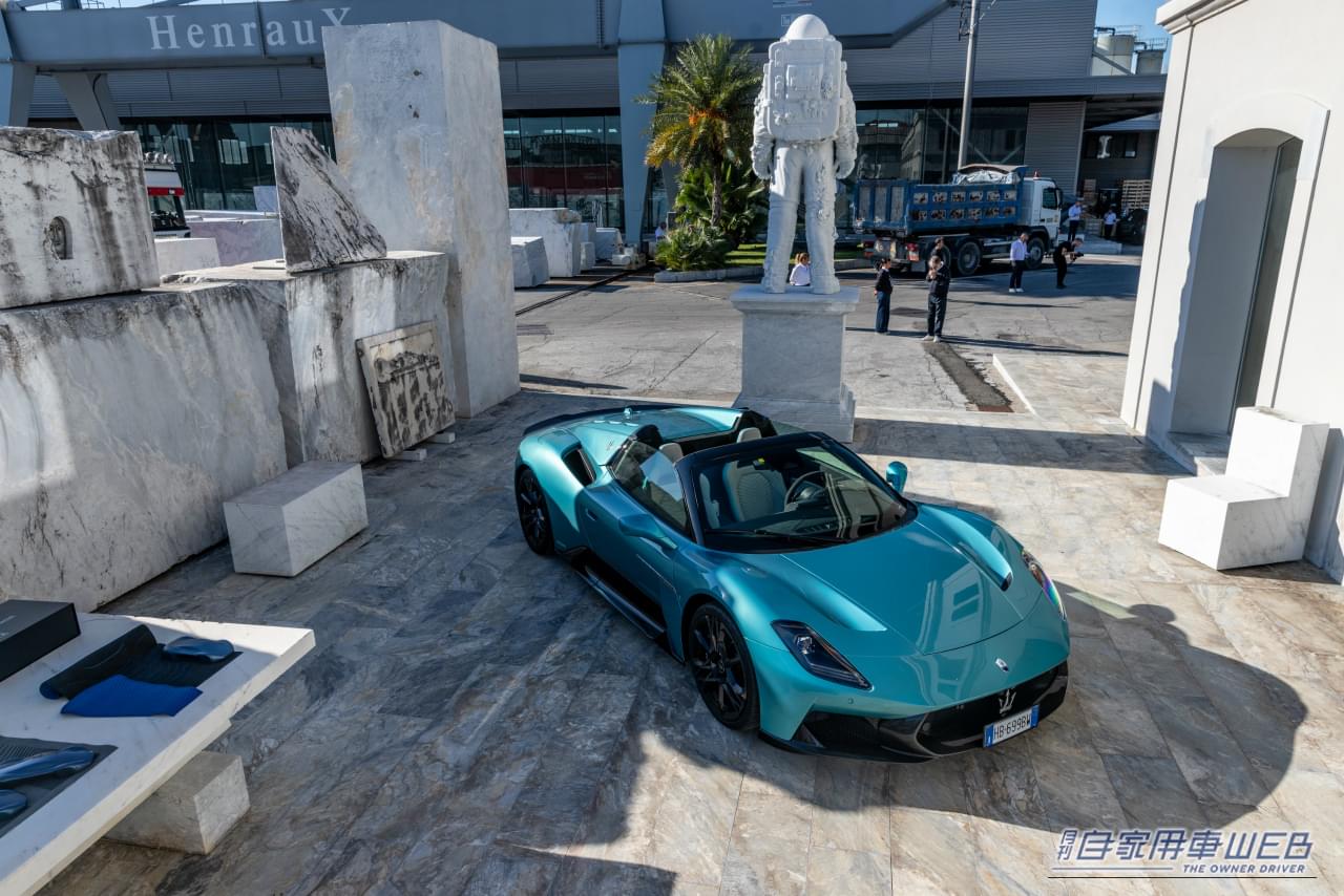 ｜マセラティの新フラッグシップ誕生！ 技術と美学が交差する、新次元スーパーカーの正体