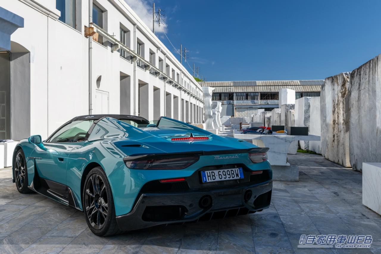 ｜マセラティの新フラッグシップ誕生！ 技術と美学が交差する、新次元スーパーカーの正体