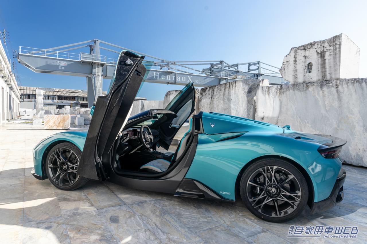 ｜マセラティの新フラッグシップ誕生！ 技術と美学が交差する、新次元スーパーカーの正体