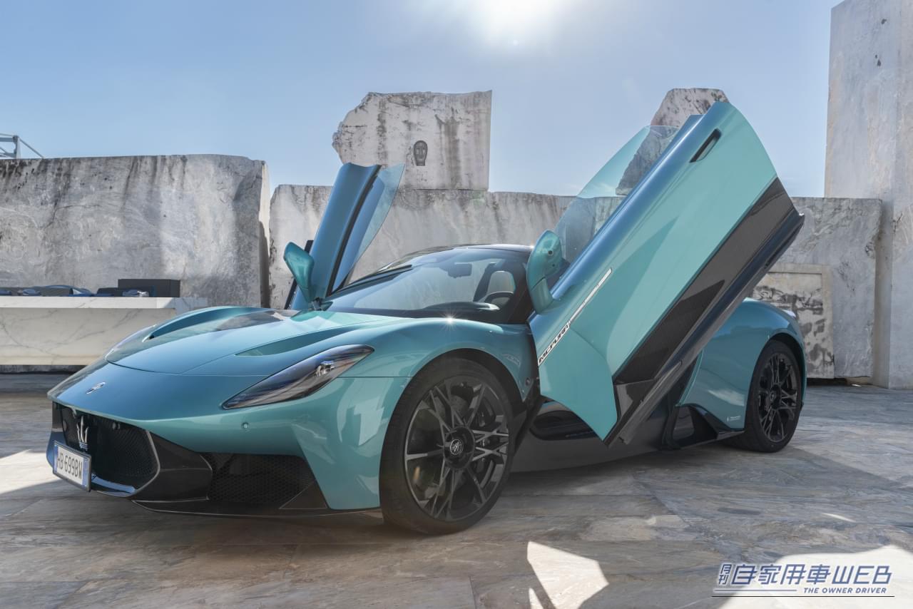 マセラティの新フラッグシップ誕生！ 技術と美学が交差する、新次元スーパーカーの正体