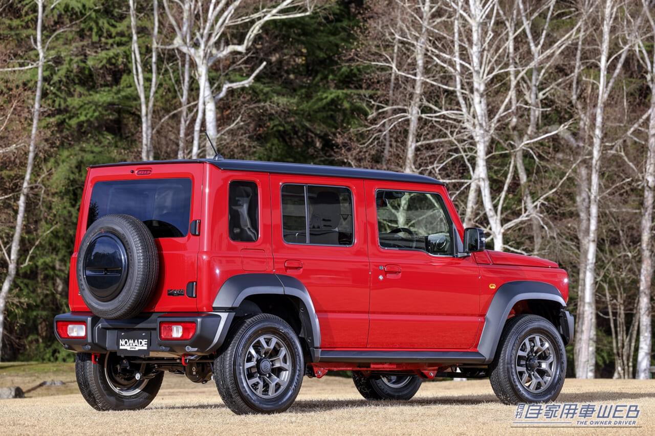 |「ジムニーノマド」1月受注再開は朗報だけど、やっぱり争奪戦は避けられない可能性大【2025冬最新情報】