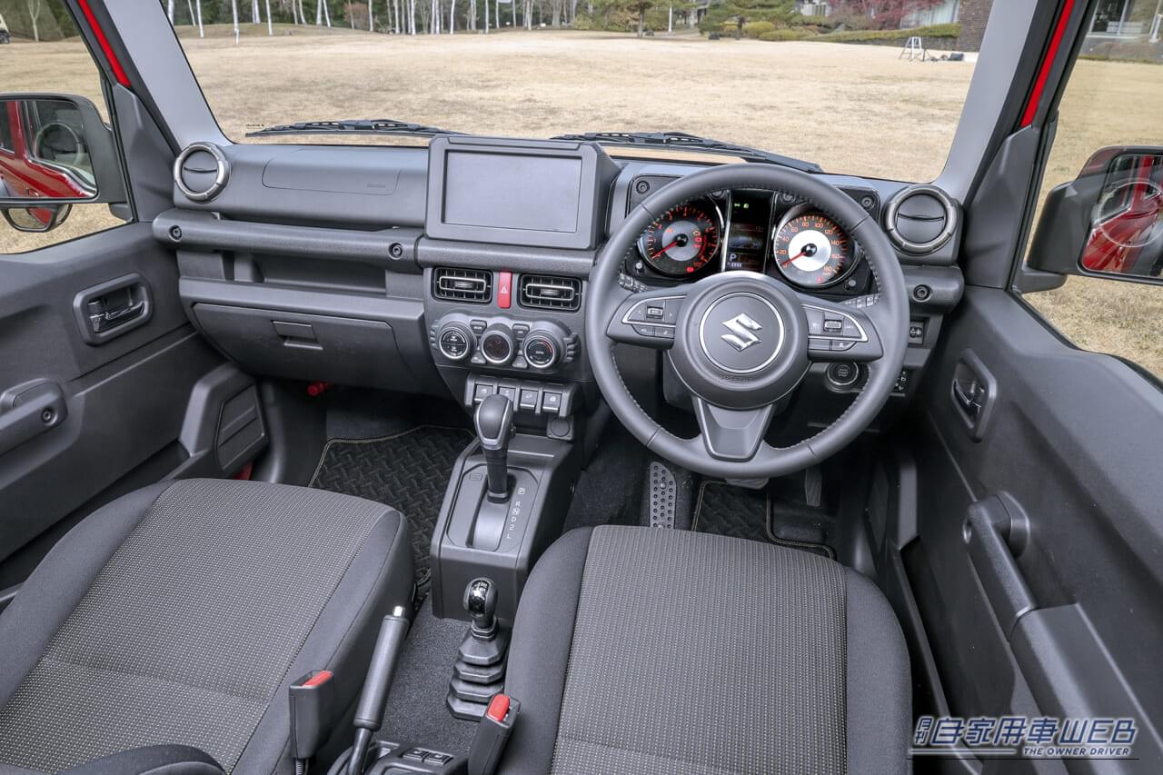 ｜「ジムニーノマド」1月受注再開は朗報だけど、やっぱり争奪戦は避けられない可能性大【2025冬最新情報】