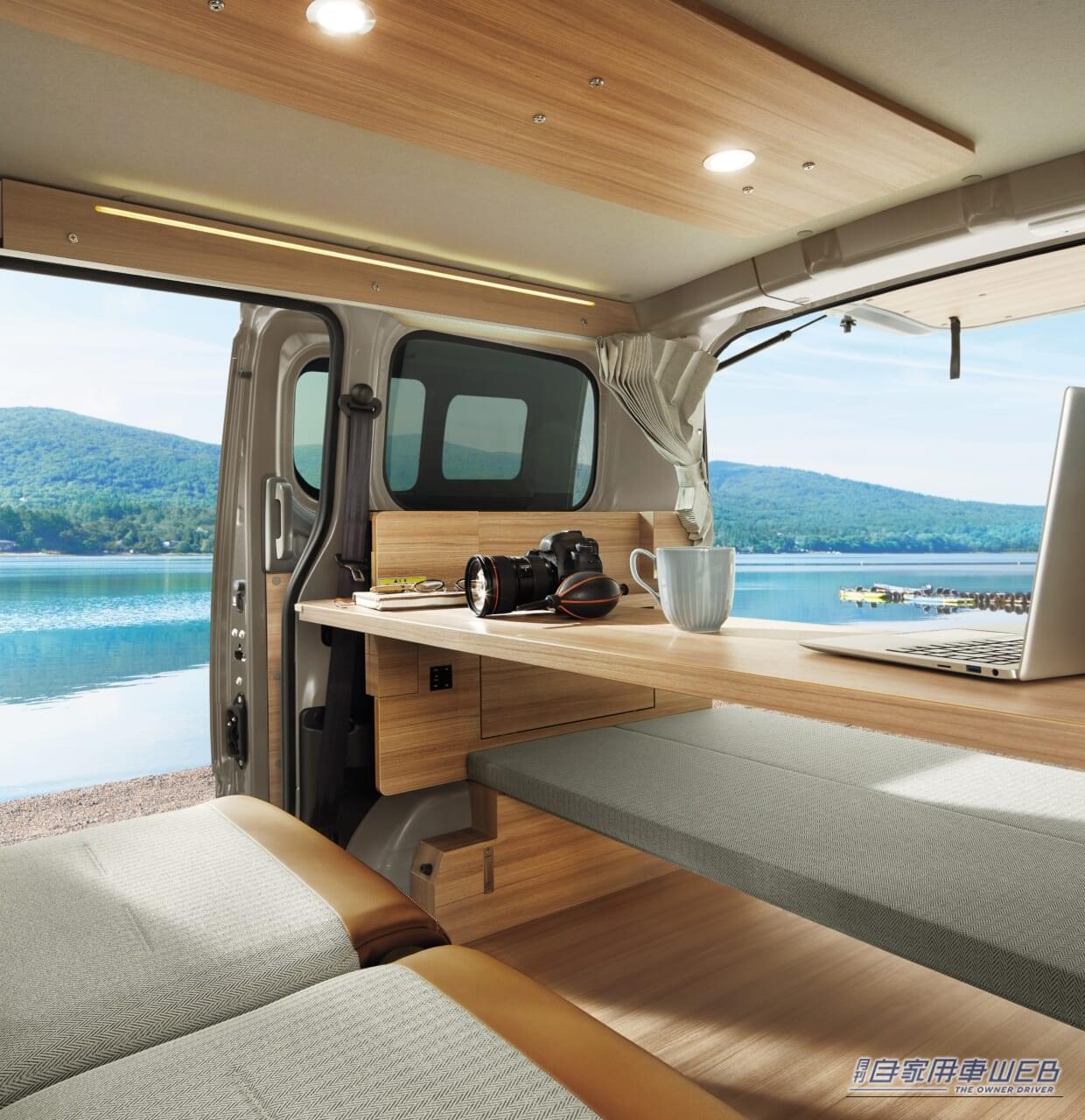 ｜日産「NV200バネット MYROOM」が大きく進化！専用断熱材と新色追加で究極の車中泊体験が可能に