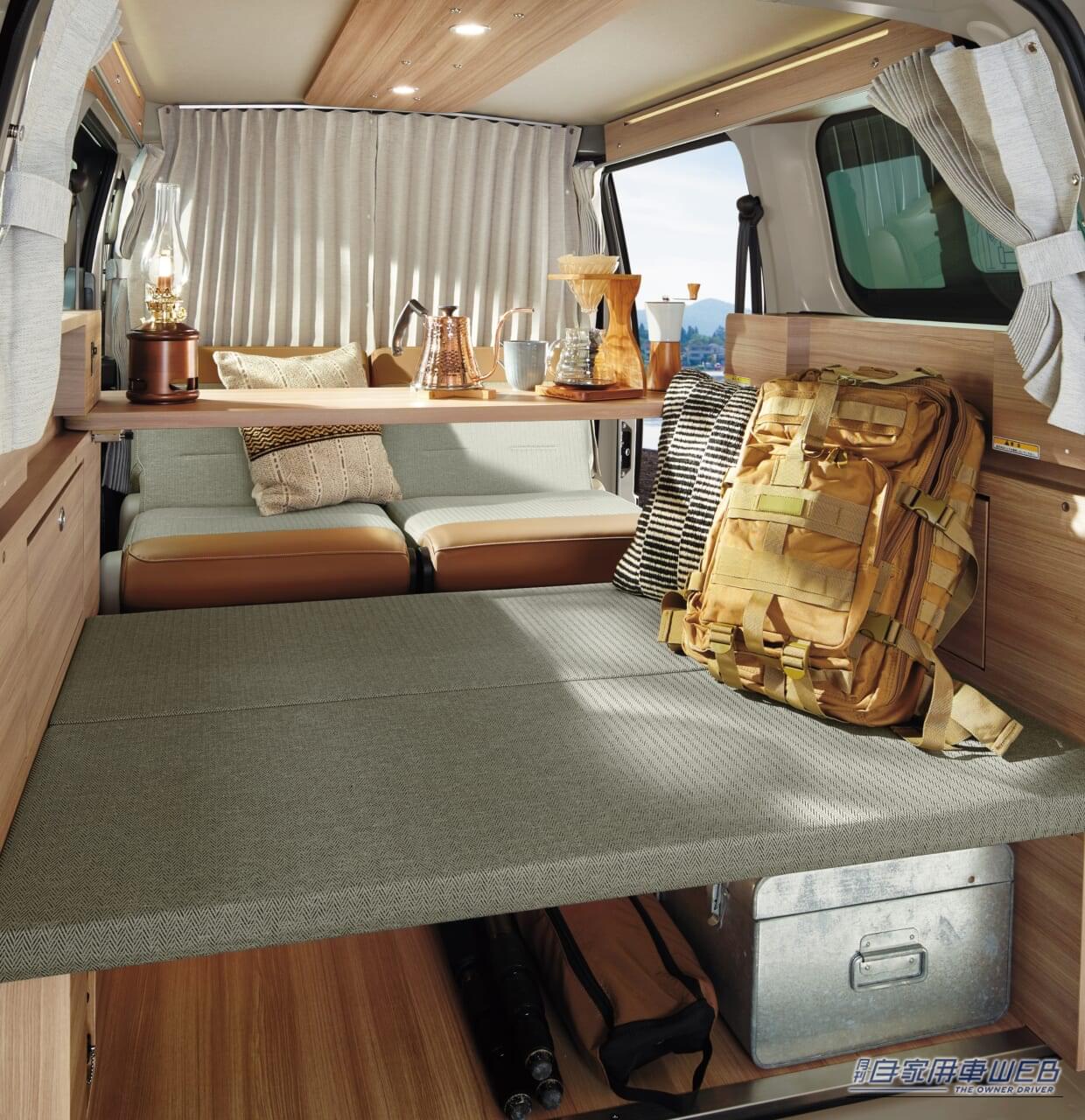 日産「NV200バネット MYROOM」が大きく進化!専用断熱材と新色追加で究極の車中泊体験が可能に