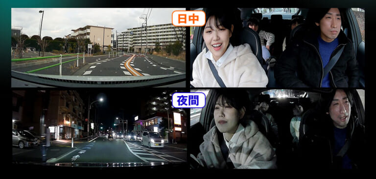 ドライブレコーダー MF-BDVR004［MAXWIN］が撮影した映像｜［1月5日まで］期間限定で特別割引中。配線不要、貼るだけでOK。車種を選ばず取り付けられる人気モデルの特別キャペーン実施中！