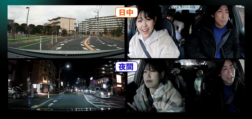 ドライブレコーダー MF-BDVR004［MAXWIN］が撮影した映像｜［1月5日まで］期間限定で特別割引中。配線不要、貼るだけでOK。車種を選ばず取り付けられる人気モデルの特別キャペーン実施中！