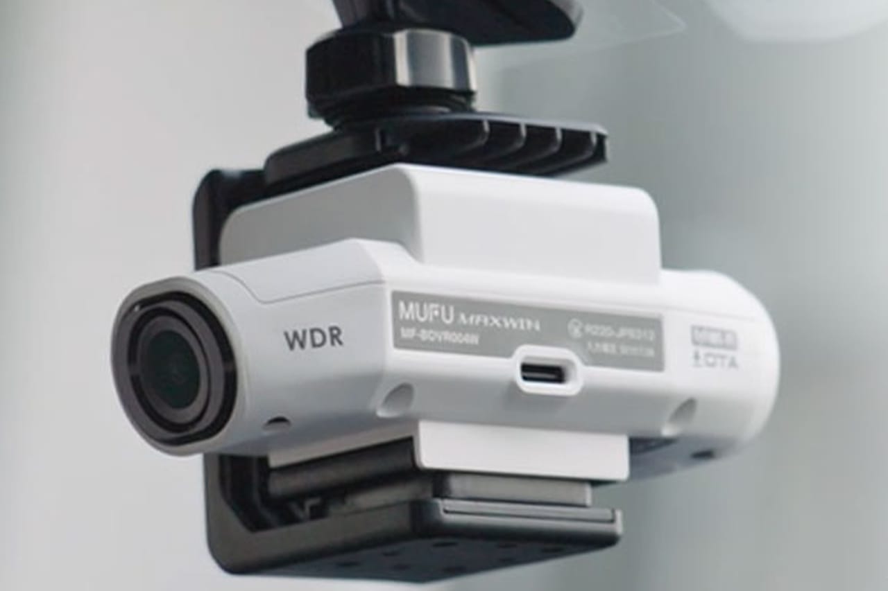 ｜［1月5日まで］期間限定で特別割引中。配線不要、貼るだけでOK。車種を選ばず取り付けられる人気モデルの特別キャペーン実施中！