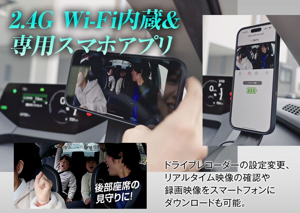 ｜［1月5日まで］期間限定で特別割引中。配線不要、貼るだけでOK。車種を選ばず取り付けられる人気モデルの特別キャペーン実施中！