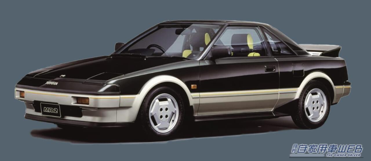 |「トヨタにも常識にとらわれないクルマがあってもいいんじゃないか」という社長のひと言から開発された国産初の量産ミッドシップスポーツ