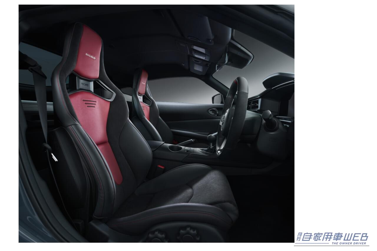 |注目のNISMOコンセプトモデルやフェアレディZ、新機軸のエクストレイルも!TAS2026出展概要が明らかに!