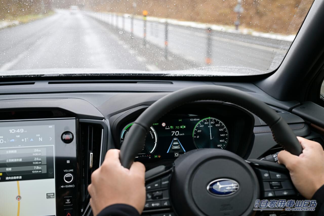 ｜「最新スバルの考え方」がここに。厳寒期のフォレスター試乗で体感した、揺るぎなき安全哲学