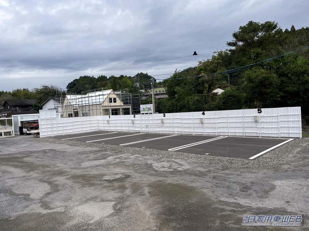 |車中泊旅行にオススメ! 快適に、そして安全に楽しめる「RVパーク」最新情報 【 鹿児島県鹿児島市/RVパーク 銀の湯 】