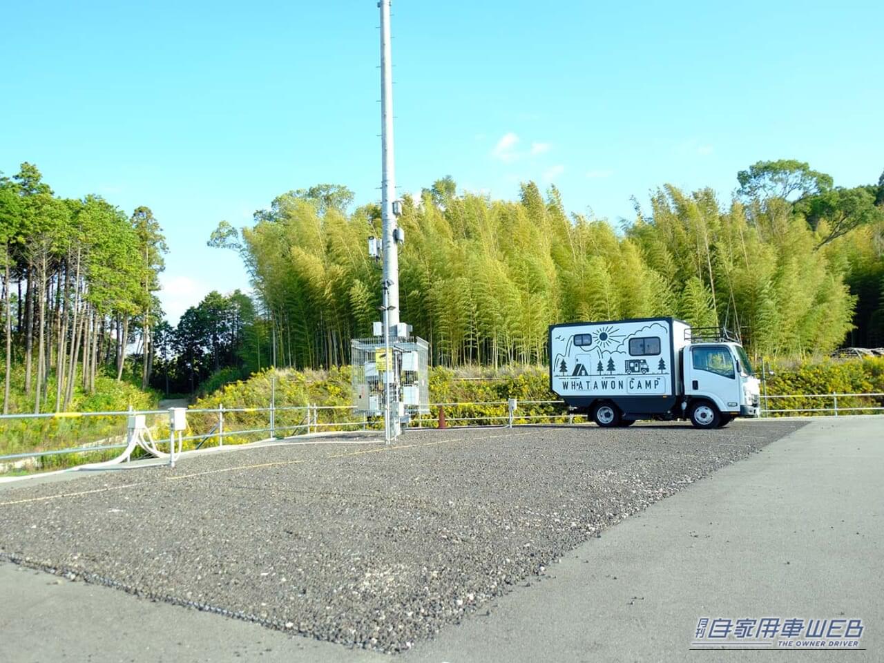 |車中泊旅行にオススメ! 快適に、そして安全に楽しめる「RVパーク」最新情報 【大阪府岸和田市/RVパーク WHATAWON】