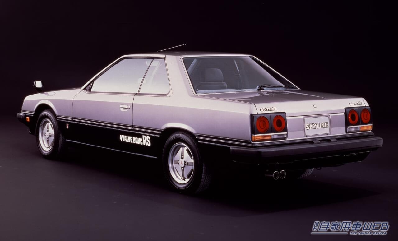 ｜直４なのに「史上最強のスカイライン」と謳われたDR30型RSが伝説となった理由
