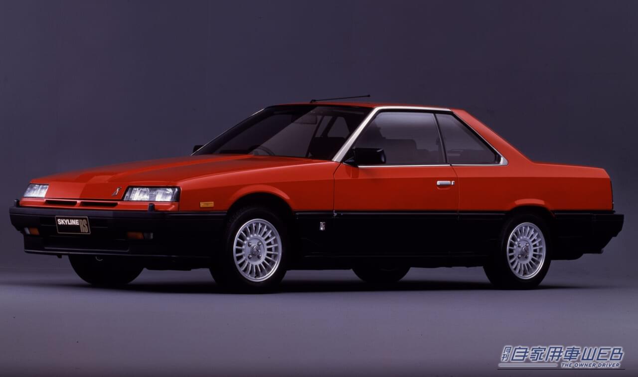|直4なのに「史上最強のスカイライン」と謳われたDR30型RSが伝説となった理由