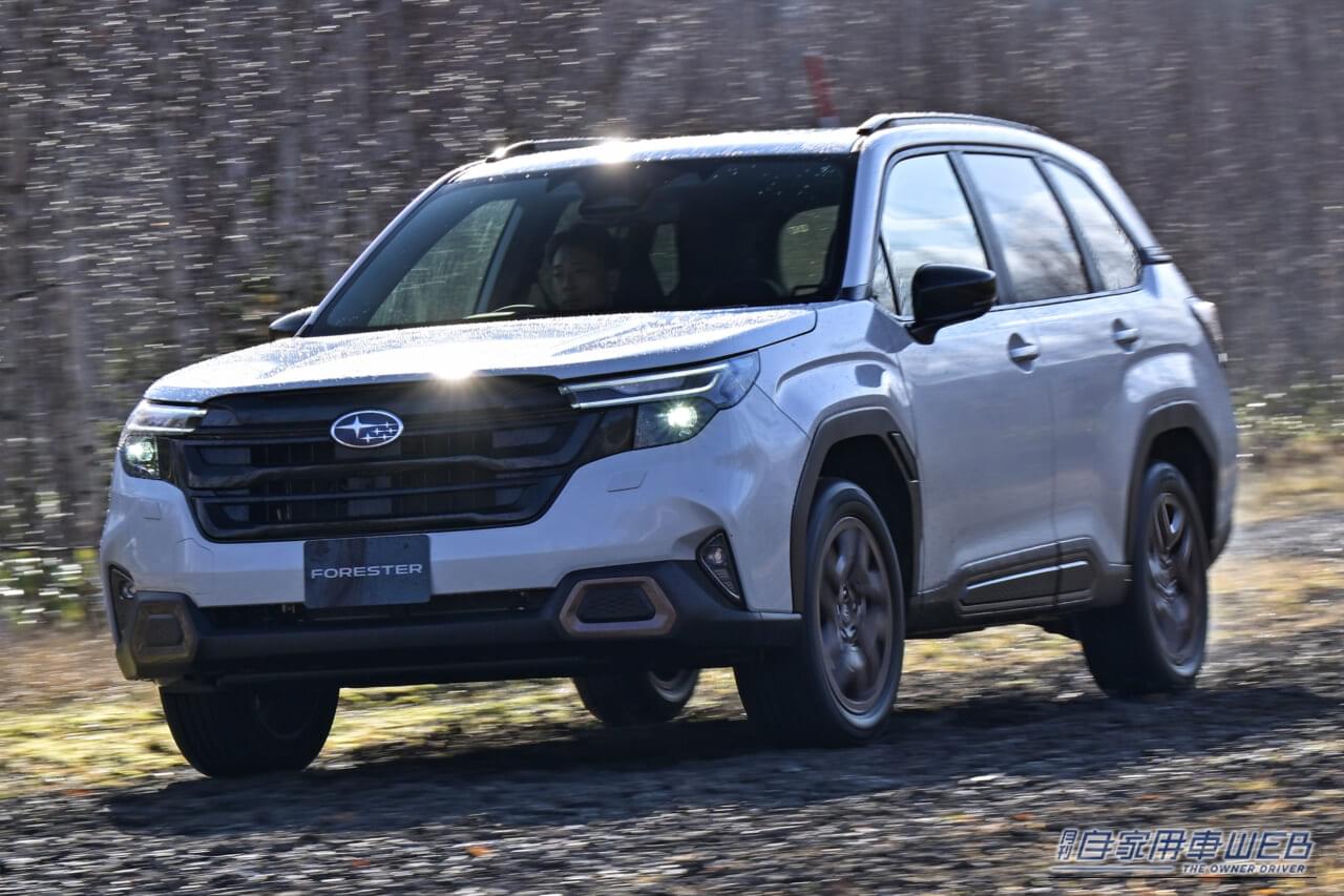 |「最新スバルの考え方」がここに。厳寒期のフォレスター試乗で体感した、揺るぎなき安全哲学