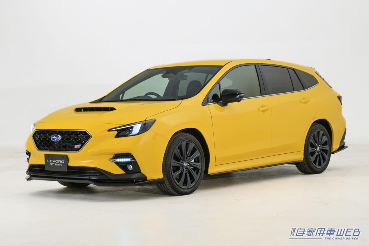 ｜SUBARUの神髄、Performanceシーンを具現化した魅力モデルが明らかに！シークレットも!?【TAS2026】