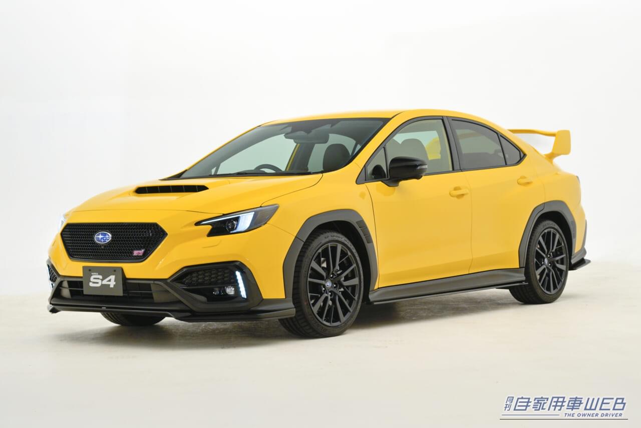 ｜SUBARUの神髄、Performanceシーンを具現化した魅力モデルが明らかに！シークレットも!?【TAS2026】