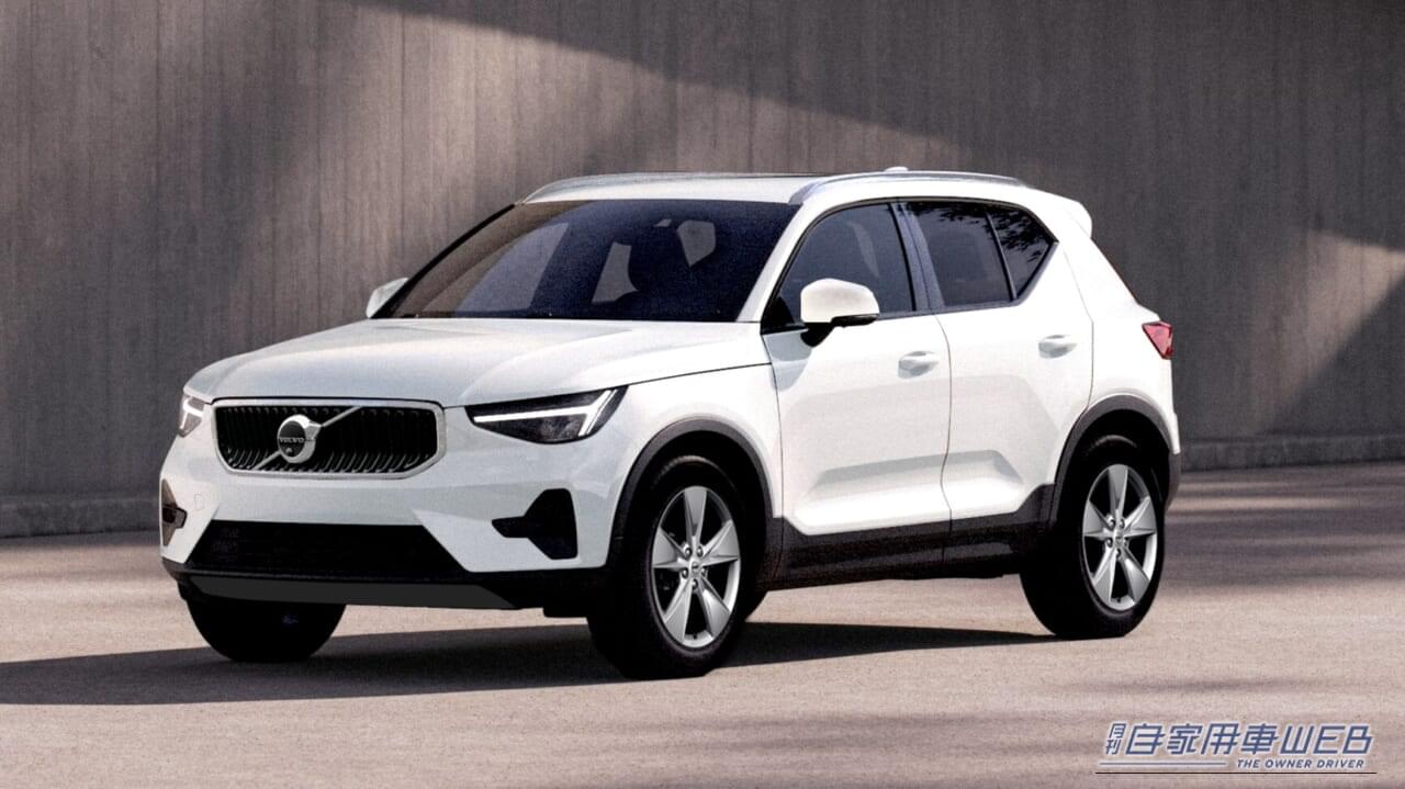 |ボルボがXC40の特別仕様車を100台限定で発売!