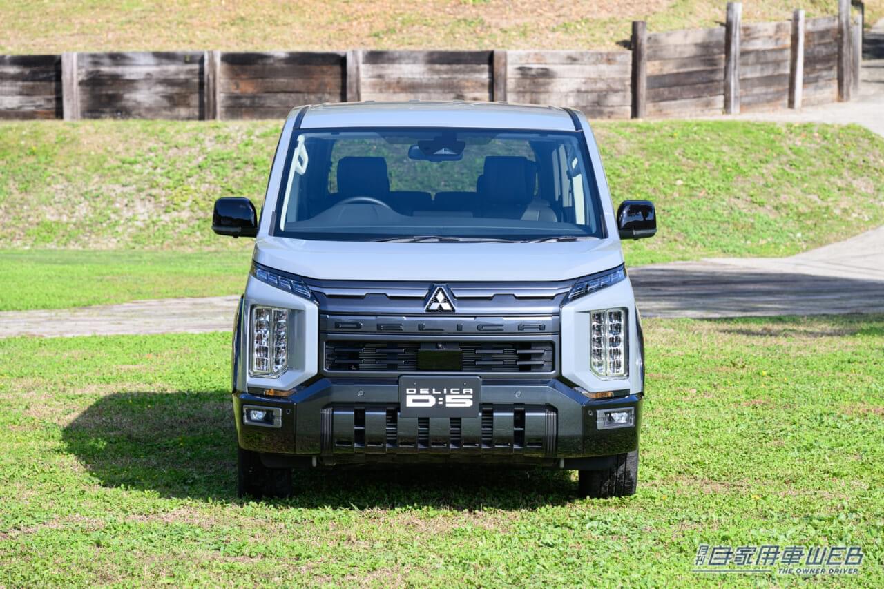 |デリカD:5が激変!「顔つき一新×走破性最強」で、どこでも行ける究極のオールラウンダーに進化